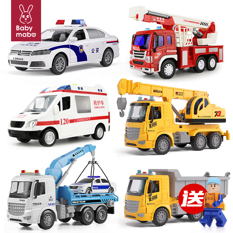 大号警车120救护车消防车洒水车惯性工程车儿童玩具男孩汽车模型1