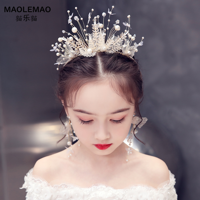 韩式儿童皇冠头饰公主女童生日可爱公主发箍苏菲亚带纱小女孩王冠