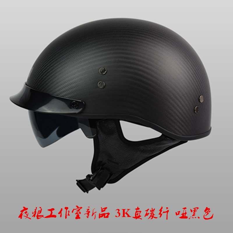 正品碳纤维哈雷复古头盔摩托车个性情侣四季半盔男女骑行巡航