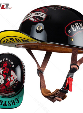 摩托车头盔半盔夏季男女款复古哈雷电动机车棒球帽瓢盔成人个性