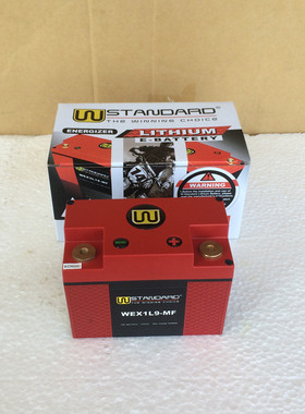 9AH安美国W锂电池蓄电瓶干电池适用川崎摩托车小忍者300