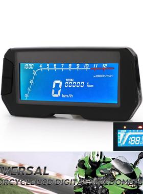 摩托车改装配件单双四缸液晶仪表塑料仪表盘里程表码表转速表