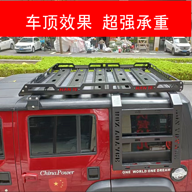 适用于北京BJ40 jeep牧马人JK JL汽车顶行李架旅行框改装露营侧账