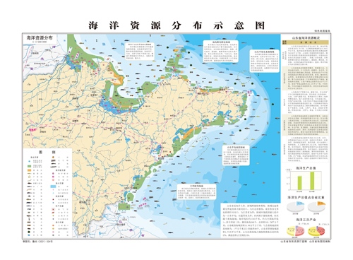 山东省海洋资源分布示意图地图交通水系地形河流行政区划湖泊旅游