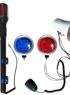 电动自行车摩托车12V巡逻灯后杆LED爆闪警示灯保安巡查灯红蓝方形