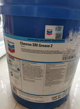 雪佛龙润滑脂 Chevron SRI2#加德士轴承高温高速电机润滑脂绿色