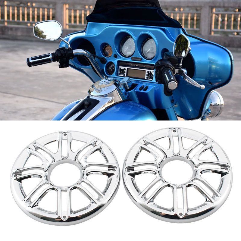 摩托车适用于哈雷大滑翔 街道滑翔改装音响罩 喇叭罩 护罩96-13年