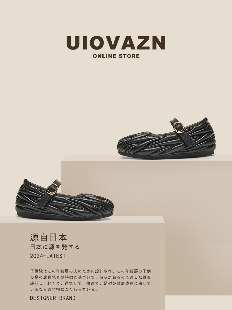 日本Ulovazn童鞋~女童小皮鞋2024新款时尚演出小黑鞋儿童公主鞋潮