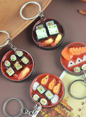 仿真圆形紫菜寿司便当挂件仿真日本料理海苔寿司挂饰食物