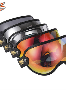 AMZ摩托车全盔护目镜复古机车头盔风镜3/4半盔镜片绑带式泡泡镜