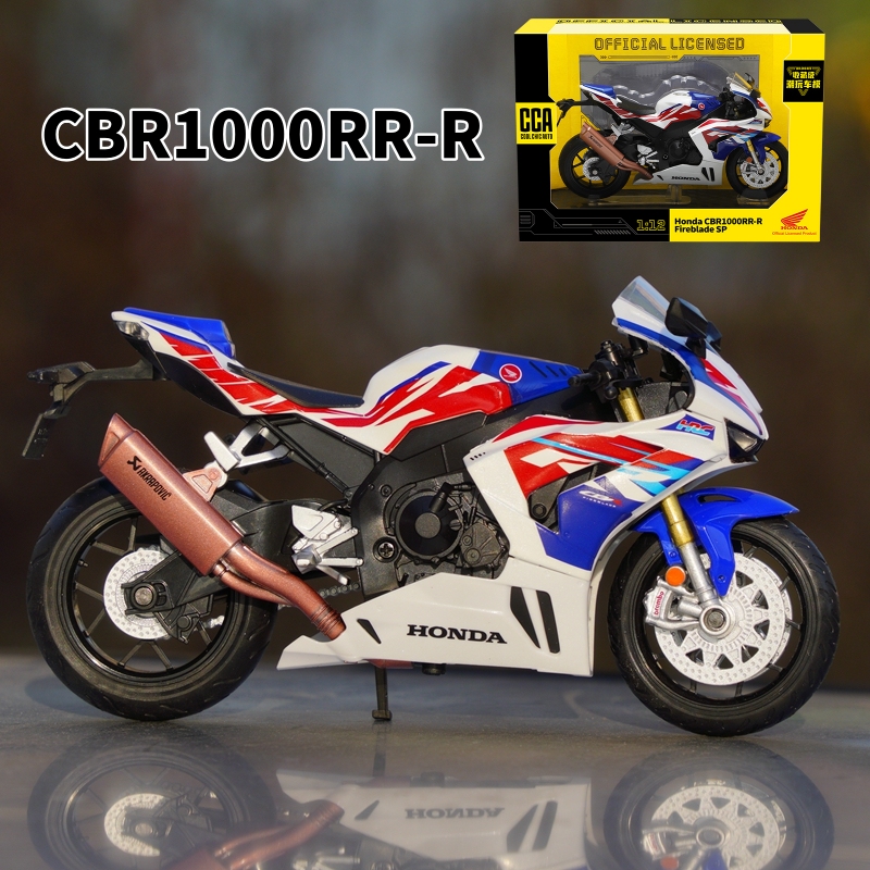 CCA1/12本田CBR1000RR-R合金摩托车模型趴赛收藏机车仿真玩具车男