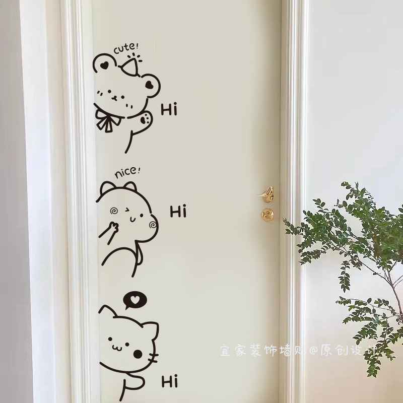 可爱卡通cute小熊hi有趣图案防水防撞玻璃移门卧室房门橱柜墙贴纸