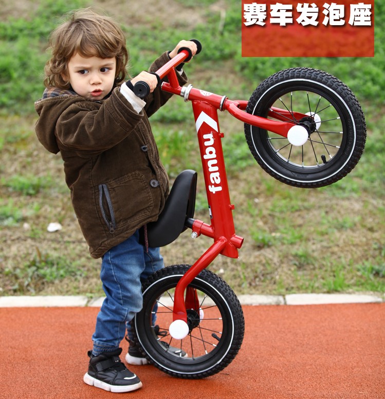 两轮平衡车儿童小孩滑行车宝宝无脚踏自行车幼儿园玩具车划步车bb