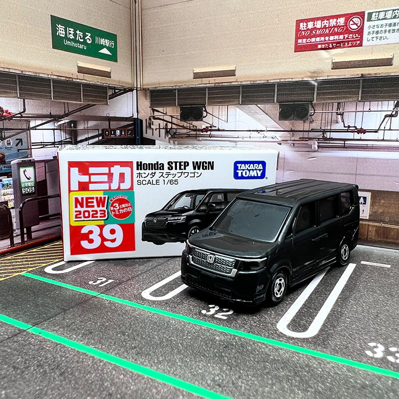 2023TOMY多美卡红白盒合金车39号本田MPV商务车儿童玩具汽车模型