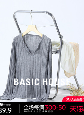Basic House/百家好绵羊毛纯色针织衫女春夏装气质薄款长袖打底衫