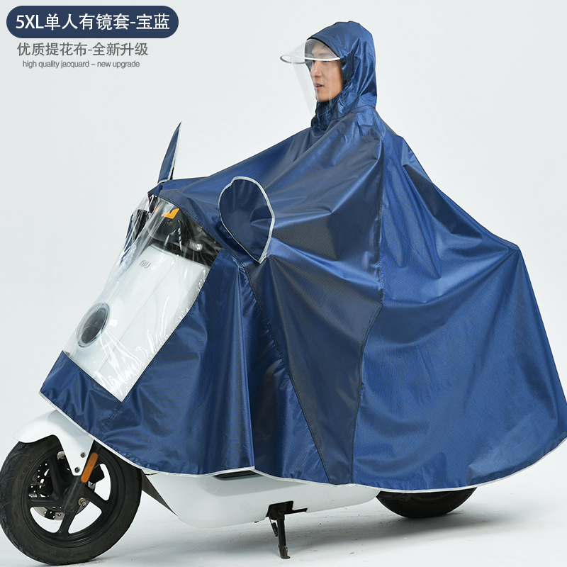 雨衣电瓶车成人男女摩托车雨衣骑行雨披加大加厚单双人电动自行车