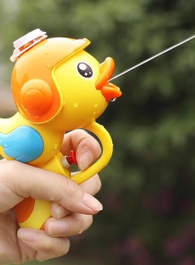 儿童小鸭子水枪夏季戏水宝宝洗澡沙滩玩水小黄鸭浴室男孩喷水玩具