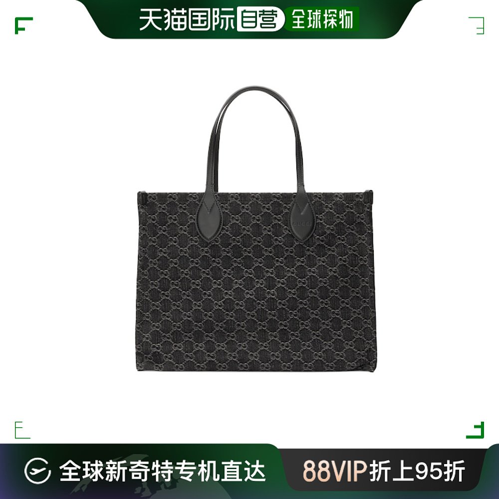 【99新未使用】香港直邮Gucci 古驰 女士 OPHIDIA GG 大号手提包