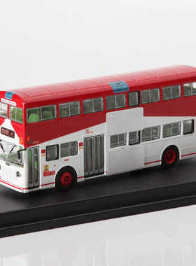 BEST CHOOSE 1/76 香港双层巴士万宝路合金汽车模型红白色105线路