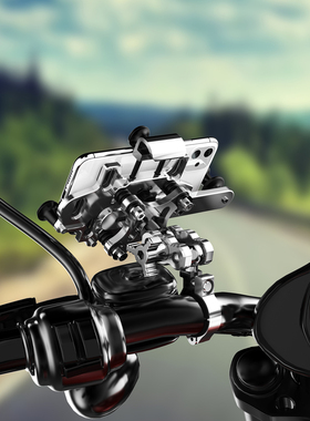 摩托车改装手机支架电动车手机导航支架防震骑行支架