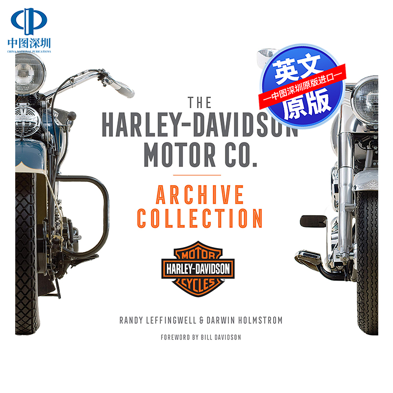英文原版 哈雷戴维森汽车公司档案收藏百科指南 精装艺术书 The Harley-Davidson Motor Co. Archive Collection摩托车画册