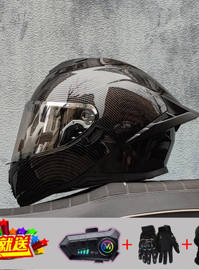 LVS摩托车头盔男女双镜片蓝牙全盔机车跑车趴赛新国标3C认证A1