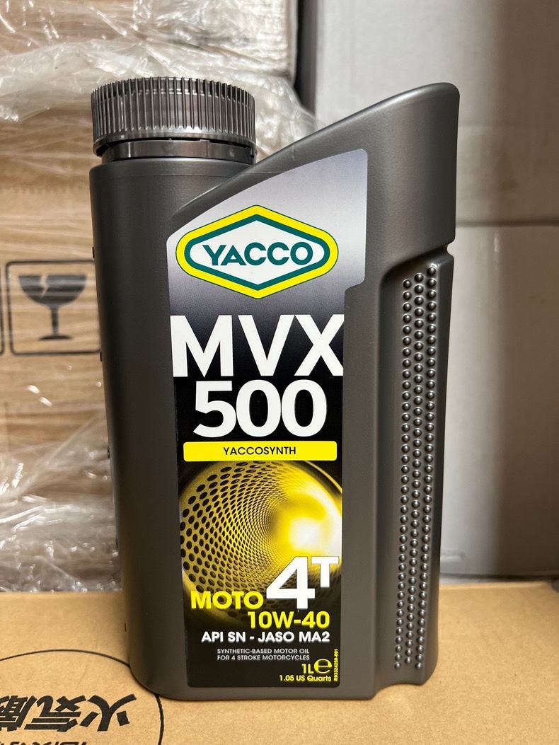 法国YACOO  MVX500 10W-40全合成摩托车机油MA2 1升装原装进口