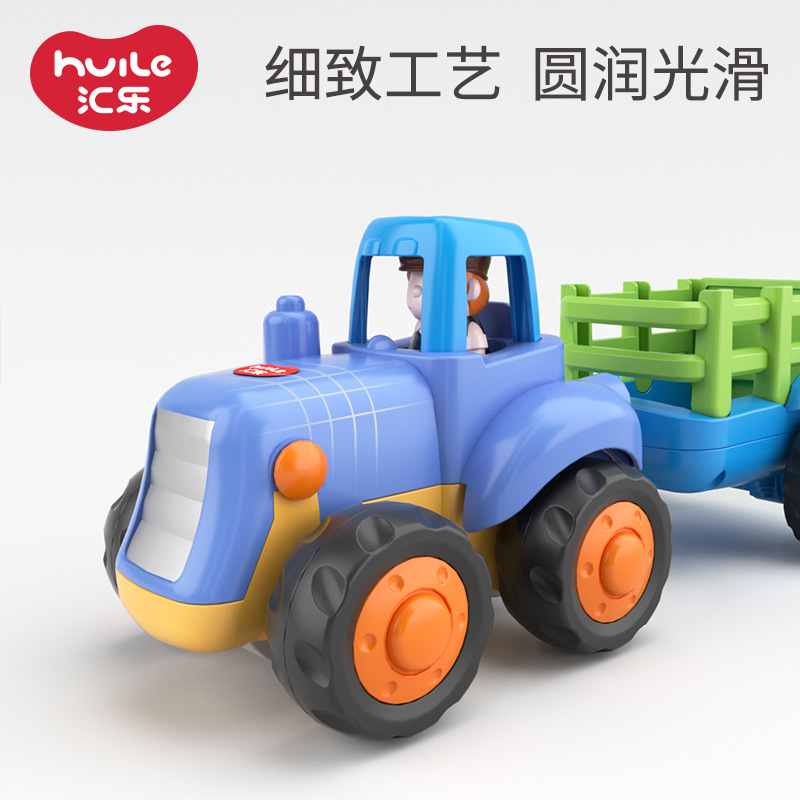 卡通工程车玩具儿童惯性耐摔小汽车宝宝农夫拖拉机模型挖掘机礼物