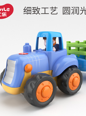 卡通工程车玩具儿童惯性耐摔小汽车宝宝农夫拖拉机模型挖掘机礼物