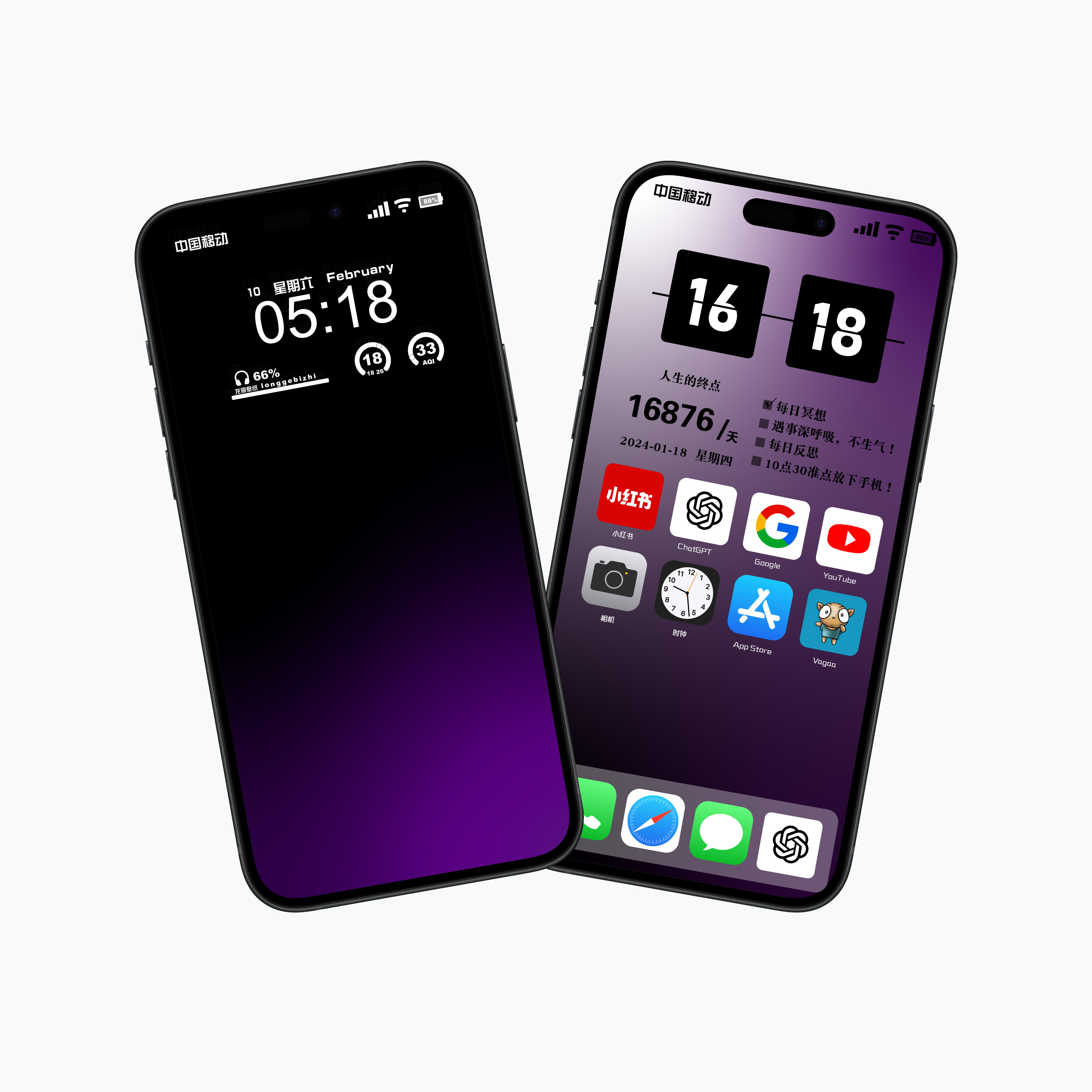 华为小米苹果4K高清黑深紫色渐变锁屏桌面手机壁纸Mate60Pro图片