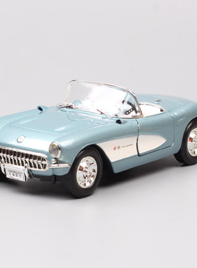1:24路鹰1957雪佛兰科尔维特敞篷跑车汽车模型仿真复古Corvette