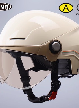 3C认证野马新国标电动车摩托头盔男女夏季防晒轻便半盔安全帽367S