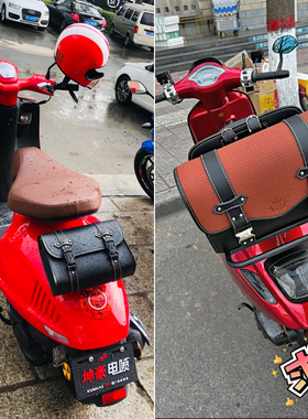 新款踏板车摩托车标致姜戈150通用电动车复古防水皮革挂包后座包