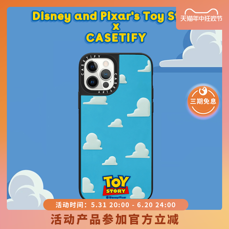 Disney and Pixar's Toy Story x CASETiFY 玩具总动员联名安迪的壁纸适用于iPhone13/12/Pro/Max手机壳