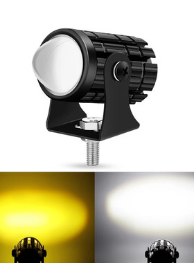 电动车led射灯高亮外置透镜工作灯摩托车改装前照灯汽车中网大灯