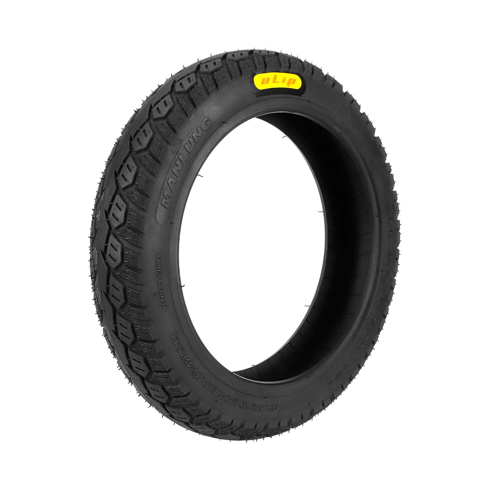 Ulip14*2.5/66-254真空胎电动滑板车踏板摩托车轮胎防滑耐磨外胎