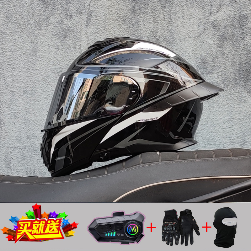双镜片揭面盔全盔男女摩托车头盔全覆式个性尾翼四季蓝牙3C认证