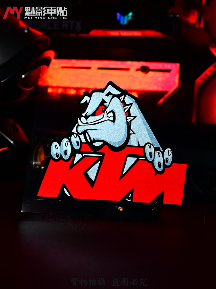 魅影车贴 KTM摩托车贴纸油箱边箱尾箱390装饰贴反光防水贴花