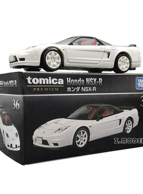 TOMY多美卡合金车模TOMICA旗舰版黑盒TP36号本田 NSX-R初回270720