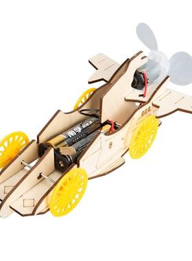 diy木质电动小车 小学生科技小制作益智组装玩具科学手工实验材料