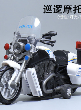 儿童摩托车玩具仿真交警巡逻车灯光音效特警车宝宝惯性耐摔玩具车