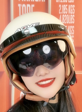 新国标3C认证电动摩托车头盔男女士半盔复古哈雷四季安全帽