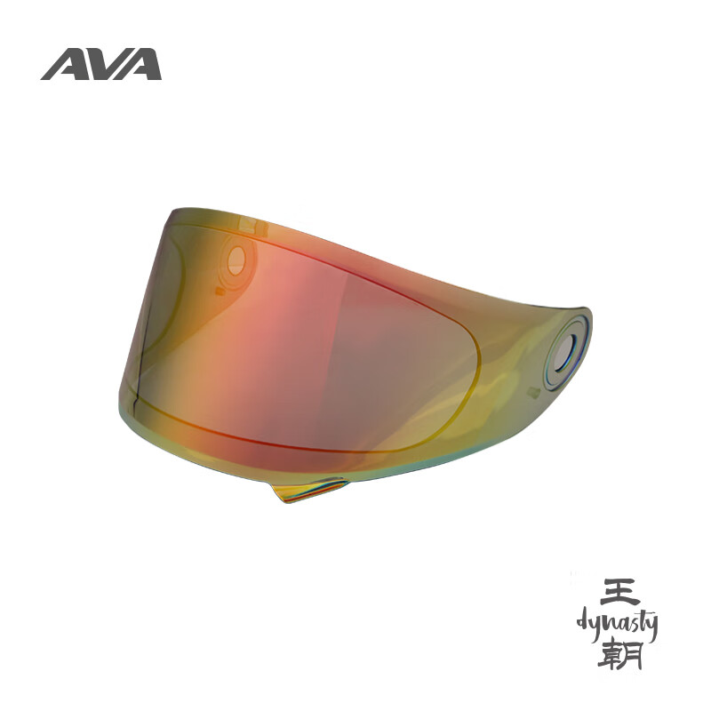 AVA王朝头盔镜片复古摩托车电镀彩色镜片防雾贴膜配件防风防晒