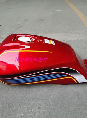 重庆建设建隆摩托车配件JL125/150五羊战龙国三黑色油壶油箱