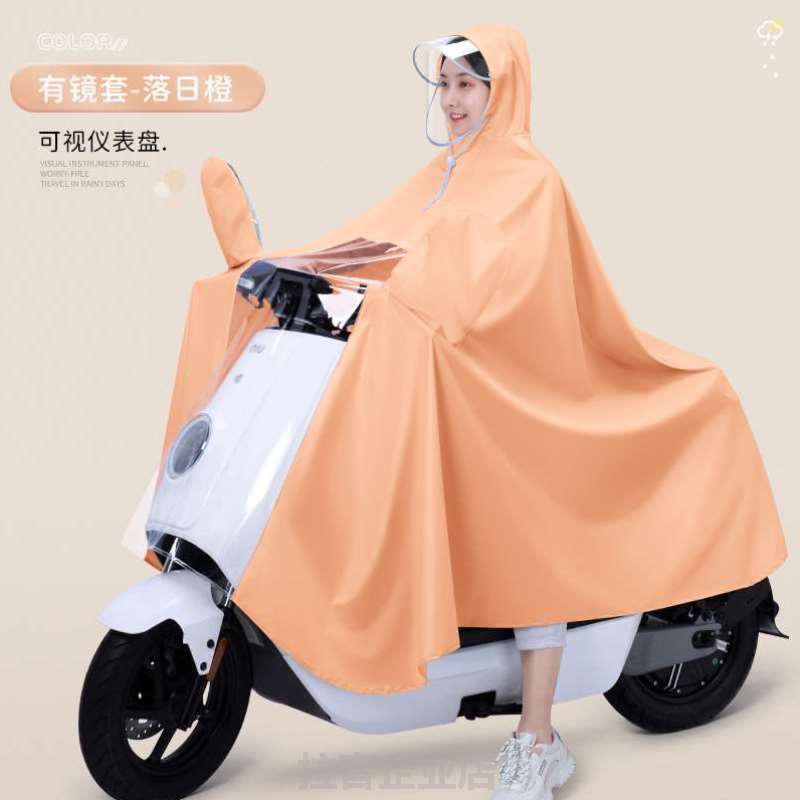 自行雨披雨电瓶车专用全身防爆女款雨衣骑行男摩托车新式单人电动