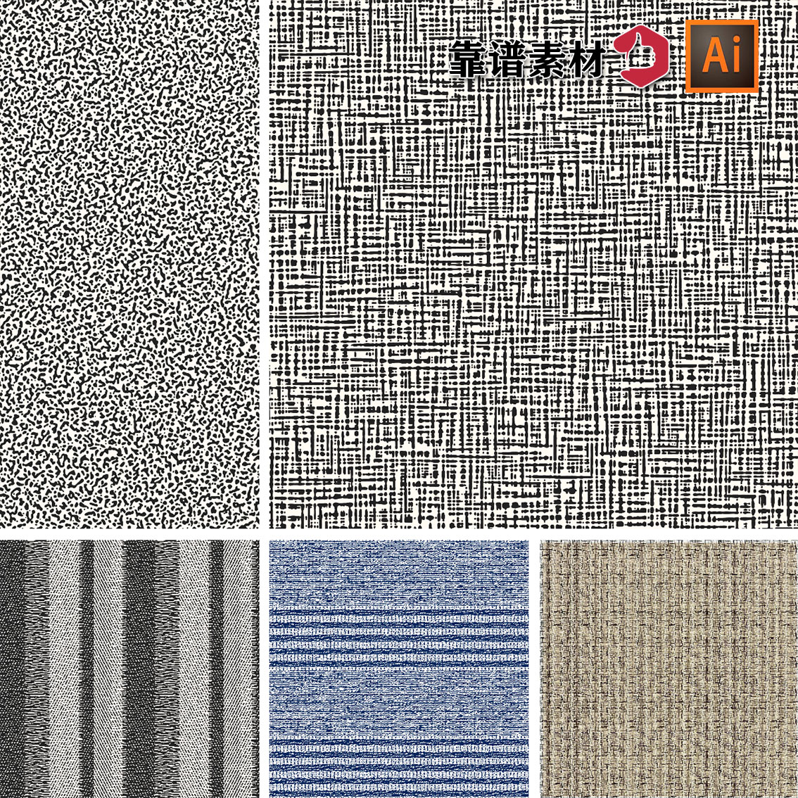 错落抽象线条斑点密集背景纹理地毯几何印花图案九AI矢量设计素材