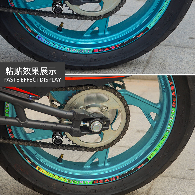 车轮贴改装摩托车轮框贴配件适用本-CB190R钢圈贴花踏板车轮毂贴