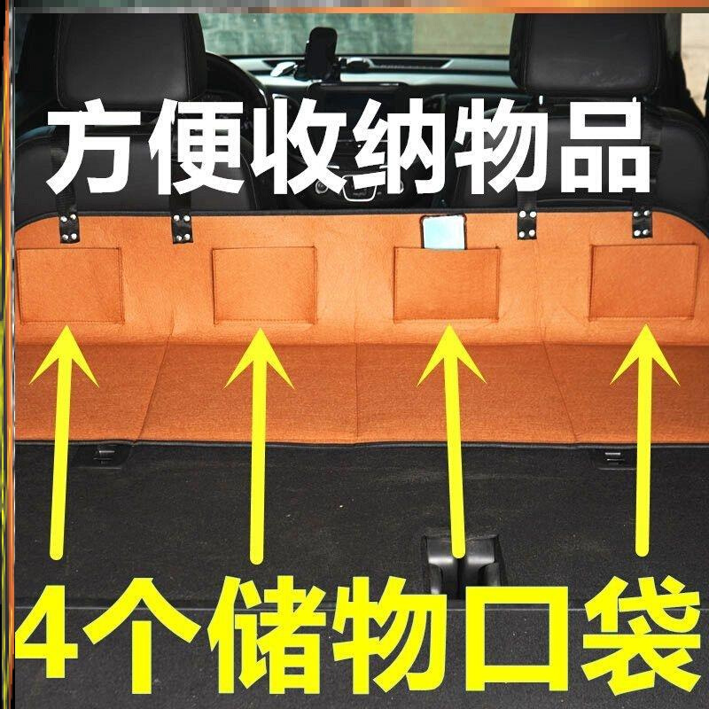 车载露营床车延长板折叠床垫汽车后排睡垫加长板特斯拉SUV后备箱