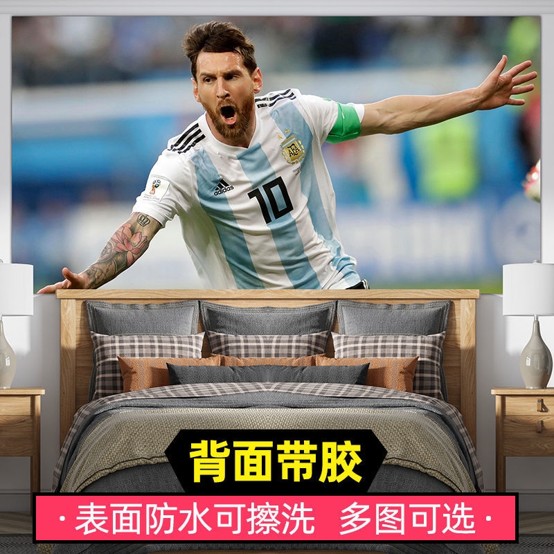 足球球星海报墙贴纸梅西C罗内马尔姆巴佩壁纸卧室宿舍自粘贴画