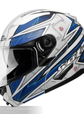 台湾进口SOL摩托车头盔SM2白蓝色双镜片揭面盔机车街车全盔跑盔